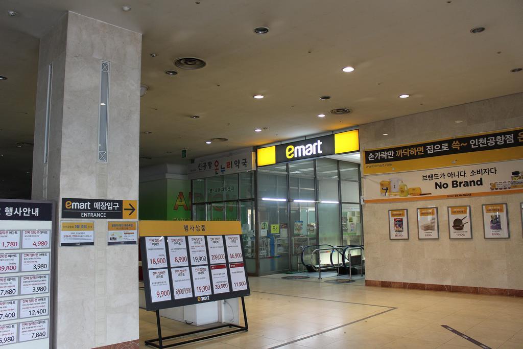 Incheon Airport Pitapat Residence מראה חיצוני תמונה